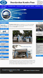 Mobile Screenshot of doordarshanpune.org