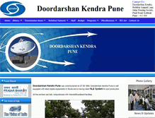 Tablet Screenshot of doordarshanpune.org